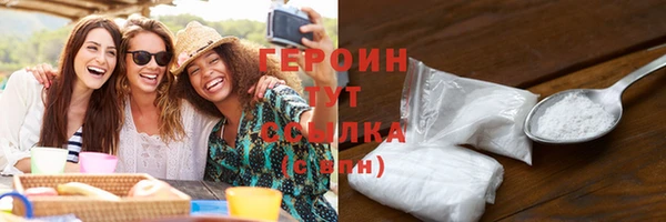 гидропоника Касимов