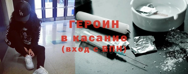 гидропоника Касимов