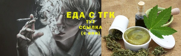 гидропоника Касимов