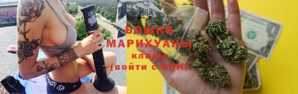 меф Карталы