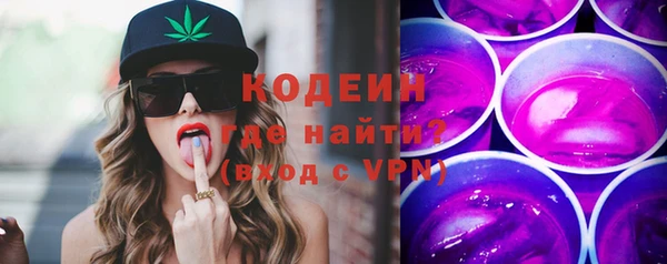меф Карталы
