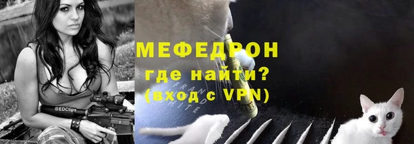 дмт Карпинск