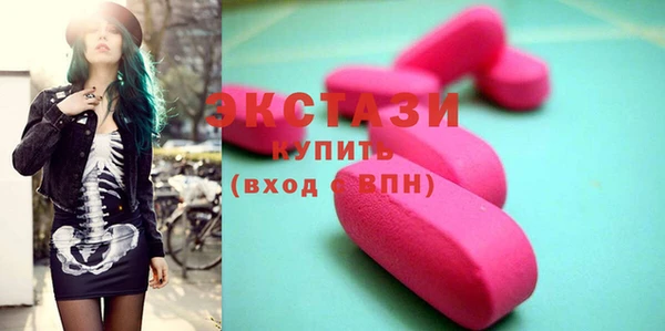 гидропоника Касимов