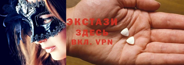 меф Карталы