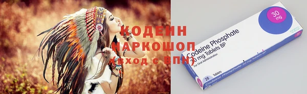 меф Карталы
