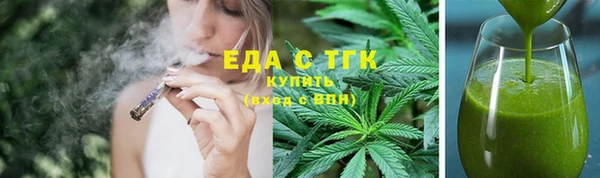 дмт Карпинск