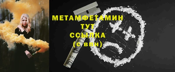 гидропоника Касимов