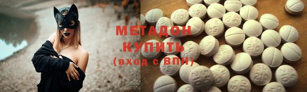 меф Карталы