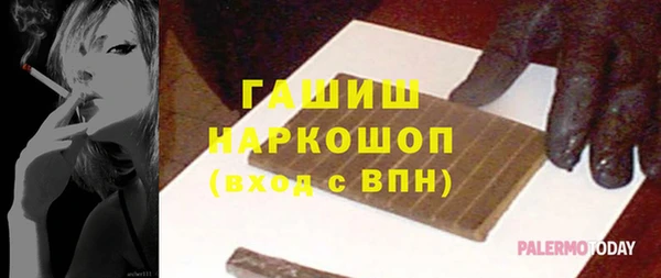 дмт Карпинск