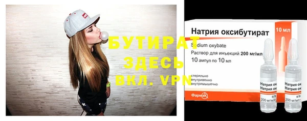 дмт Карпинск