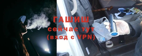 гидропоника Касимов