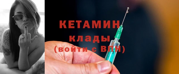 гидропоника Касимов