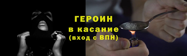 меф Карталы