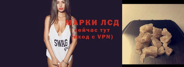 гидропоника Касимов