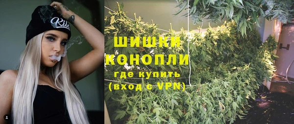 меф Карталы