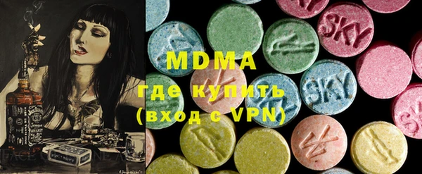 гидропоника Касимов