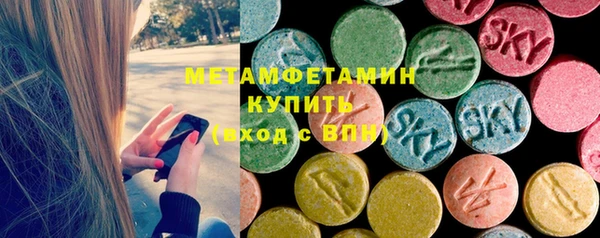 гидропоника Касимов