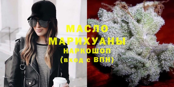 гидропоника Касимов
