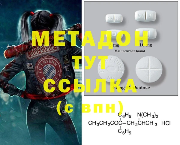 меф Карталы