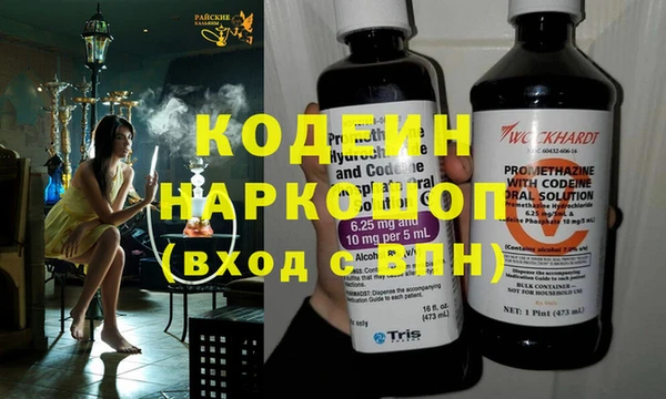 меф Карталы
