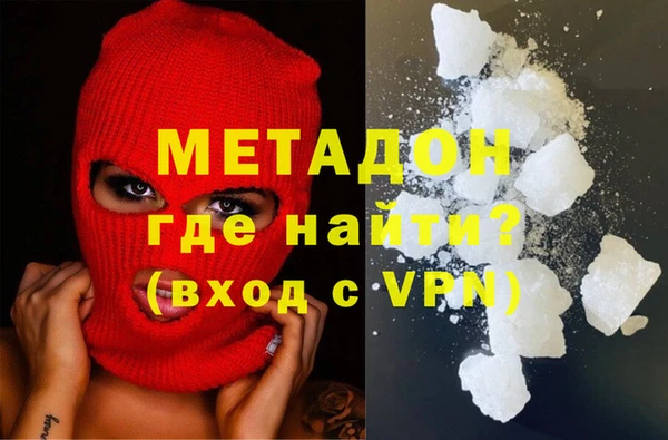 меф Карталы