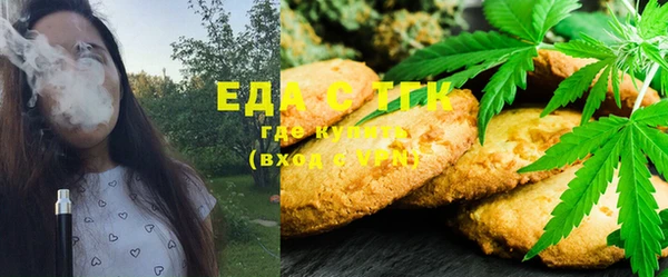 гидропоника Касимов