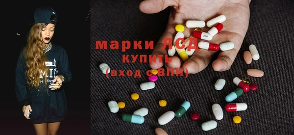 меф Карталы