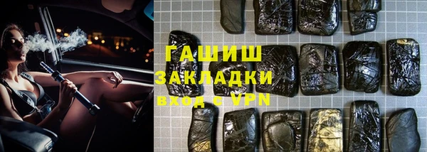 дмт Карпинск