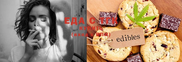 меф Карталы