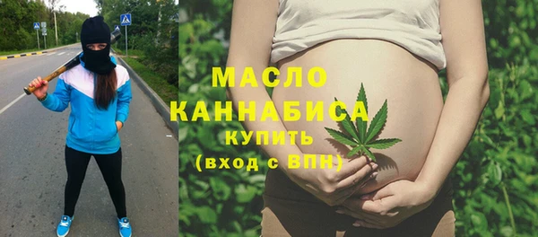 гидропоника Касимов
