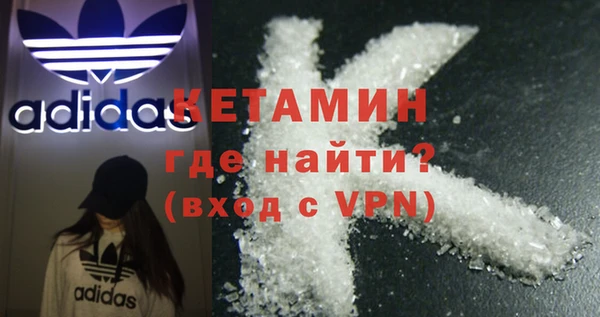 гидропоника Касимов