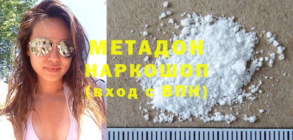меф Карталы
