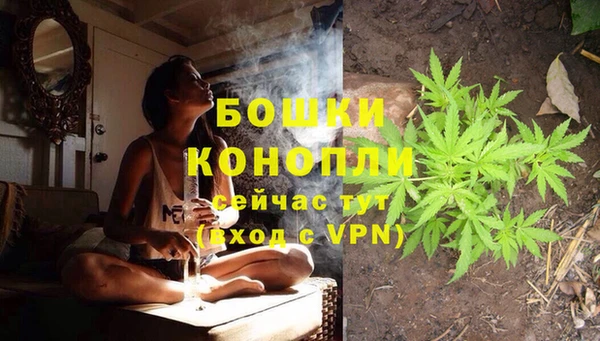 меф Карталы