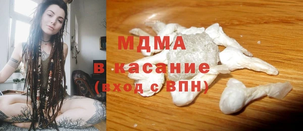 дмт Карпинск