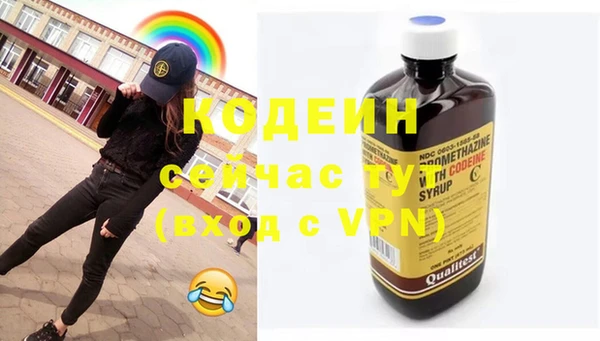 меф Карталы